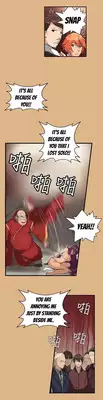 [Hong BanJang] Aharoo Ch.1-9 (English) (YoManga) (Ongoing)