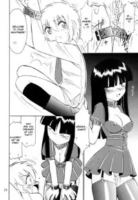 (CR34) [EINSATZ GRUPPE (Charlie Nishinaka)] P2 PRISONER-2 CASE of ARASHI (Gad Guard) [English]