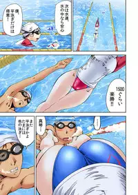 [Himuro Serika] Nyotaika Suieibu ~Ikutabi Onna ni Nacchau Ore no Karada~ 4