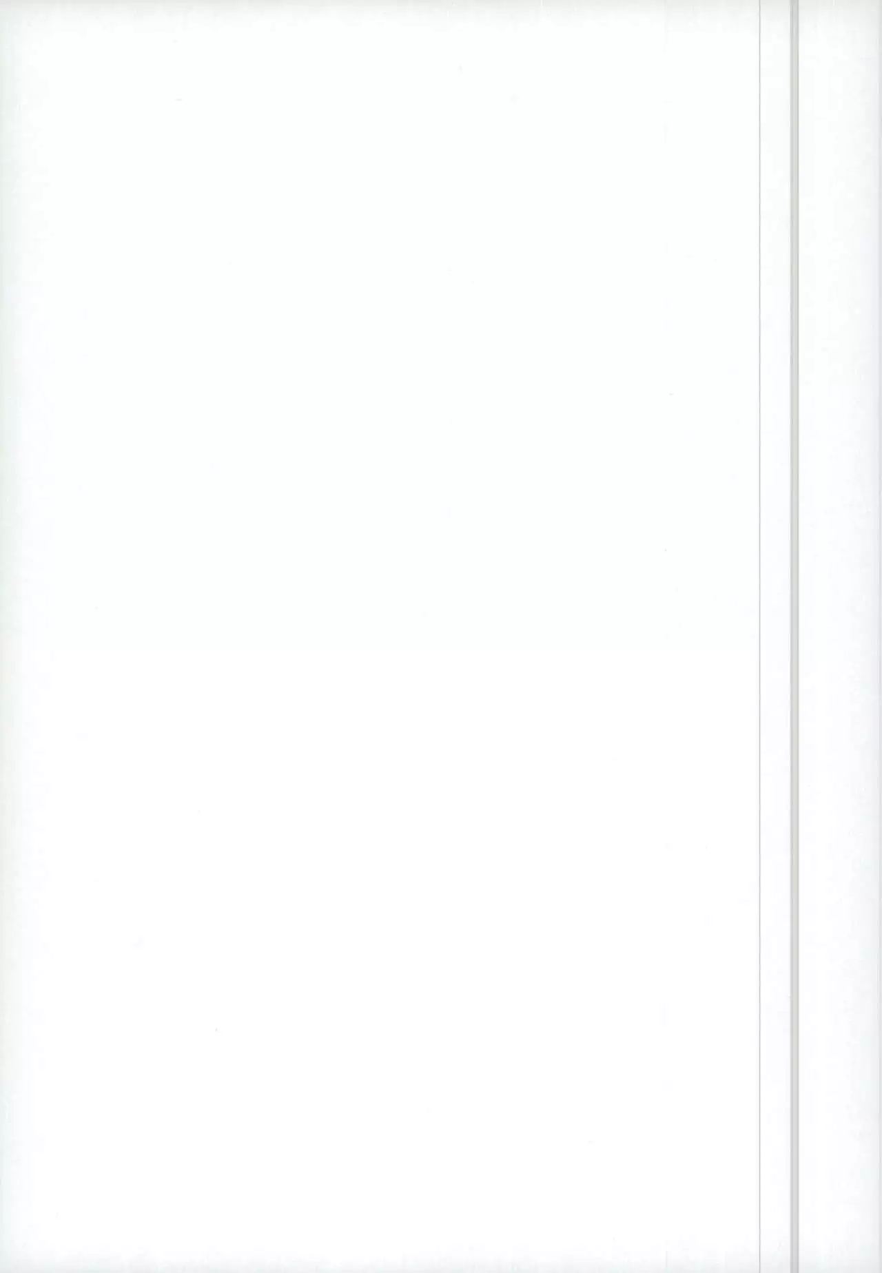 立ち止まって、すこしだけ