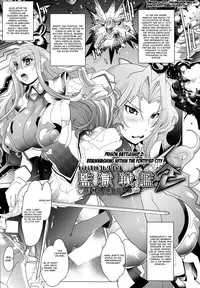 [Amagi Michihito] Megapai [English] [4dawgz + FUKE]