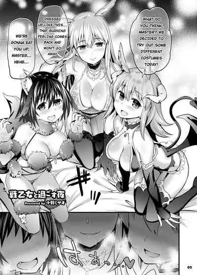 [Kakuzatou (Various)] Servant to Motto Icha Love Suru Hon ~FGO Icha Love Ero Goudou~ (Fate Grand Order) [Digital] [English] [hardcase8translates & SDTLs]