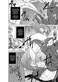 [Tiba-Santi] Dungeon Travelers - Manaka no Himegoto 2 | Dungeon Travelers - Manaka's Secret 2 (ToHeart2 Dungeon Travelers) [English] {Mant} [Digital]