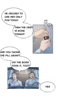 By Chance (Ep. 1-27) [English]