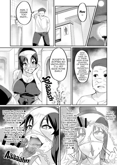 [Hatoba Akane] Demon Slaying Battle Princess Cecilia Ch. 1-8 | Touma Senki Cecilia Ch. 1-8 [English] {EL JEFE Hentai Truck}