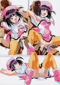 (C61) [Art=Theater (Fred Kelly)] M.F.H.H. 'HMM' (Hand Maid May) [English] [EHCOVE]