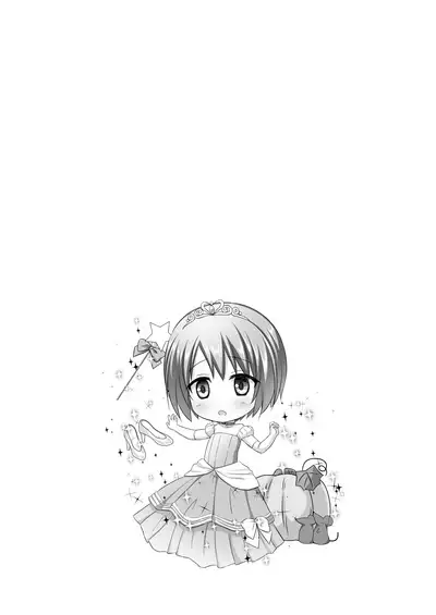 [Noraneko-no-Tama (Yukino Minato)] Rakuen no Omochabako 3-jikanme [English] {Hennojin} [Digital]