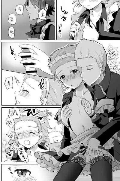 [Tanu Choco (Akasa Tanu)] Hokuto Goshujin-sama to Maud 2-nin no Kanbi na Hibi 2 (THE IDOLM@STER SideM) [Digital]