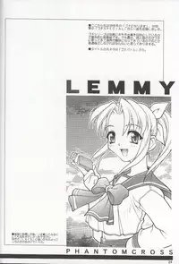 (C58) [PHANTOMCROSS (Miyagi Yasutomo)] HAPPINESS TIME WITH YOU (ToHeart)