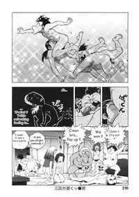 [Isutoshi] Ero-Isu [English] [Lhytiss]