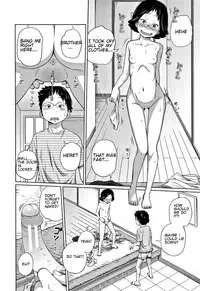 Tomodachi n uchi de orusuban | Looking after a friend's house