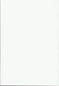 (C90) [QUDA (Qudamomo)] Tails OFF ZURITOPIA (Granblue Fantasay)