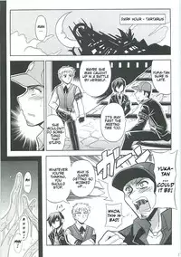 (C71) [Leaz Koubou (Oujano Kaze)] Shuffle Time (Persona 3) [English] [Slayerjammer]