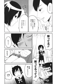 COMIC Megastore H 2010-02