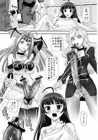 (Futaket 8) [Behind Moon (Q)] Dopyudopyu Sunshine (Jewelpet Sunshine)