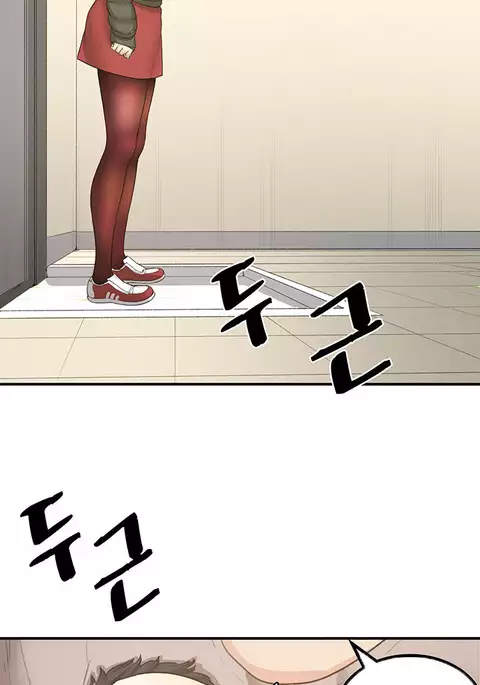 Best Friend Girlfriend Ch.1-24