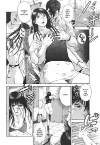 [Hiraoka Ryuichi] MORAL HAZARD ~Haitoku no Kyoudan~ [English] {Munyu}