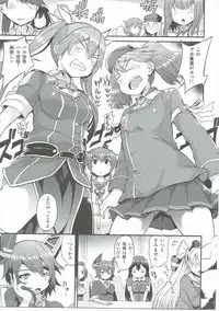 (SC2017 Winter) [Mizuwari Neko (Toyo)] Yappari Karada wa Osanaku Kokoro mo Osanai (Kantai Collection -KanColle-)