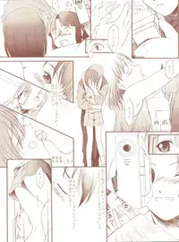 (C56) [JIBAKU-SYSTEM (Kimidori Iro)] Kagetsu Keiryousai (Starship Girl Yamamoto Yohko)