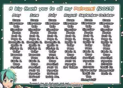 Ninomiya-kun no Sukebe Jijou.