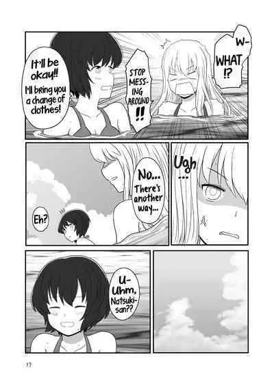 Umi de Roshutsu Play Shichau Yuriple | A yuri couple does exhibitionism at the beach