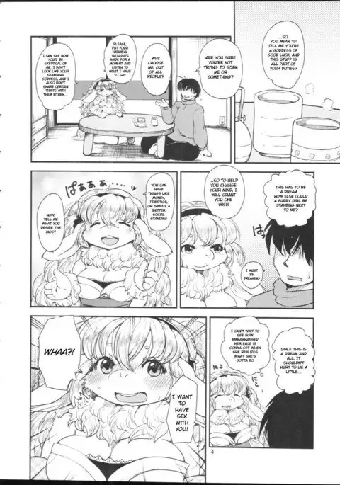 Angora Mohair no Megamisama