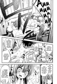 [Akai Mato] Boku wa Senpai Kaichou Sensei ni Kanri Saretarashii | Looks Like I'm Being Controlled by Sakura, my Teacher and the Student Council President (Girls forM Vol. 12) [English] =LWB=