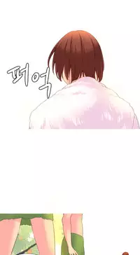 [Tankguy, ROZER] A World That I Rule Ch.01-33 [English] (Game of Scanlation) (Ongoing)