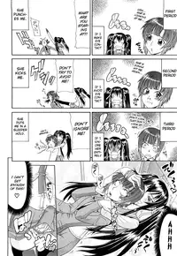 [Gura Nyuutou] Futa Mata [English]