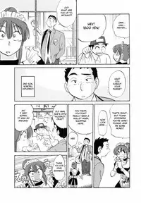 [Tsuya Tsuya] Maid no Mitsuko-san Vol.1 [English] {Fated Circle}