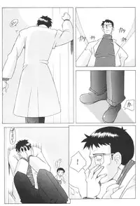 [Kohakutei (Sakai Hamachi)] EDEN -Soushuuhen- (Neon Genesis Evangelion)