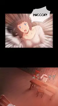 [Getty] Siren Ch.0-12 (English) (YoManga) (Ongoing)