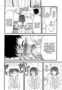 [Yuzuki N Dash] Mecha Love☆ [English] [Decensored]