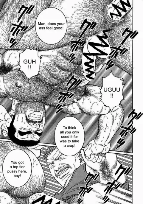 Kimiyo Shiruya Minami no Goku Chapter 01-17