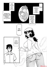 (C87) [Sankaku Apron (Sanbun Kyoden, Umu Rahi)] Akebi no Mi - Chizuru [English] {Doujins.com} [Decensored]