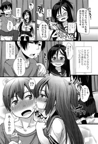 Comic LO 2013-10 Vol. 115