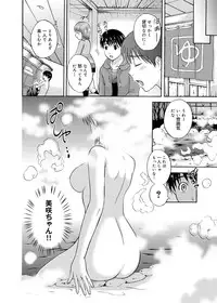 Canopri Comic 2012-06 Vol.20 [Digital]