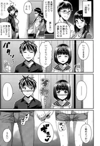 COMIC Tenma 2015-10
