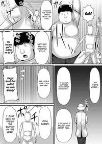 [Shima Shuu] Ecchi na Hatsumei de... Mechakucha Sex Shitemita! 2 | I Used Perverted Inventions... To Have Crazy Sex! 2 [English] [MintVoid] [Digital]