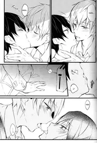 (SUPERKansai19) [Honey Darling (Kotori)] Apron-kei. (Free!) [English]