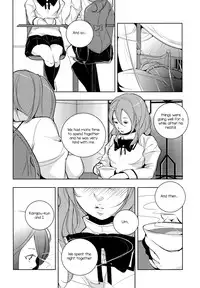 (Mou Nanimo Kowaku Nai 13) [Kinokodomo (Kinoko, H')] Delete (Puella Magi Madoka Magica) [English] [Yuri-ism]