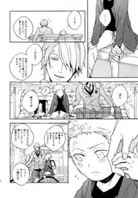 (SUPER25) [Kyozoya (Kunoichi)] THE BEST SEASON (One Piece)