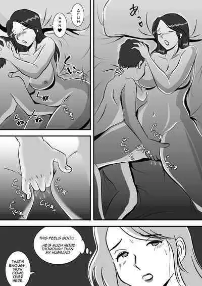 [Momoziri Hustle Dou] Okaa-san to Sourou Musuko | Mother and her P.E. Son [English] [Amoskandy]