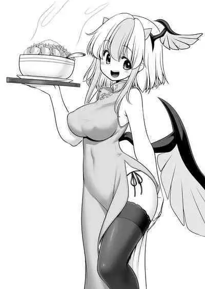 Tokiko to BaCouple ni Naru Hon