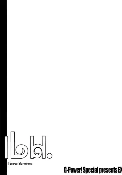 ILH - I Love Hermione