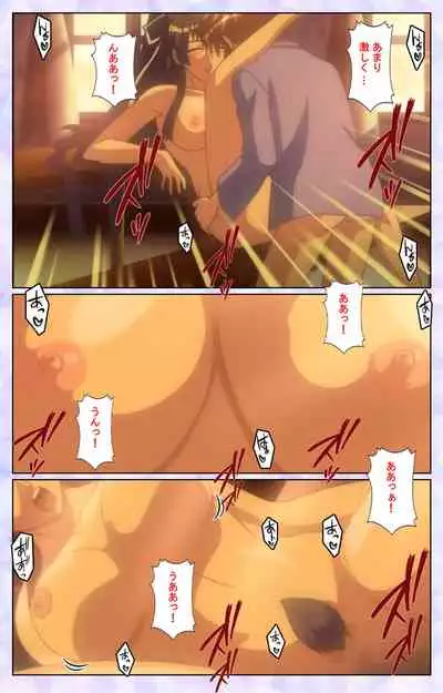 [Baseson] [Full Color seijin ban] Haru koiotome ~otome no en de aimashou.~ Kanzenban