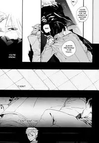 [NINEKOKS (Kyuugou)] The Lust Terrorist (Fullmetal Alchemist) [English] [Futarikiri]