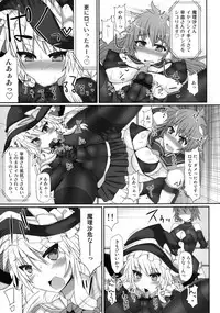 [Stapspats (Hisui)] Gensoukyou Futanari Chinpo Wrestling 2 - Reimu & Marisa VS Yuuka & Sanae (Touhou Project) [Digital]