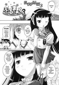 [Takase Yuu] Bloomark [English][TLRF]