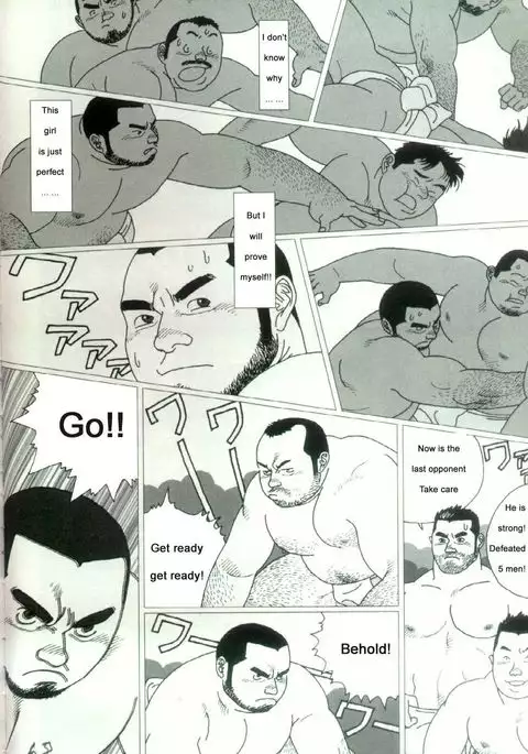 Shrine Festival Sumo